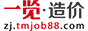 Ӣ